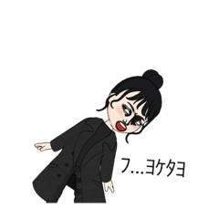 kimoruta(one)