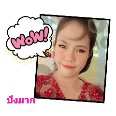 pla_20220708103444