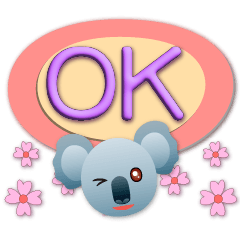 3D font-cute koala dialog