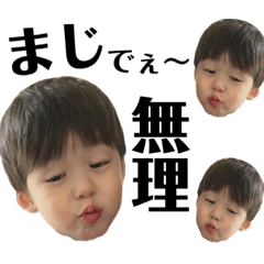 saori_20220708002156