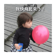 黃毛丫頭梁小妹