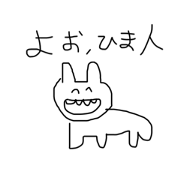 asamosu_20220707232515