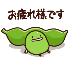 Delicious green soybeans sticker
