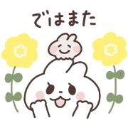 Usachii every day stickers