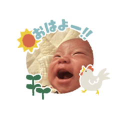 yukaanditsuki