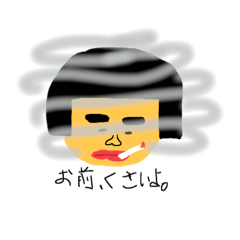 Hana_20220708201341