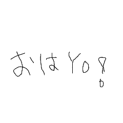 Hello_20220708172108