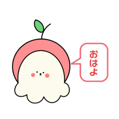 Haruchico_20220709103721
