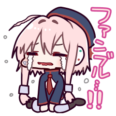 ストルナーヴと愉快な仲間たち