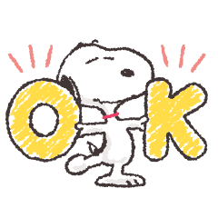 Tv Tokyo Communications Corporation Snoopy Line Stickers Line Store Tv Tokyo Communications Corporation Snoopy Line Stickers Line Store