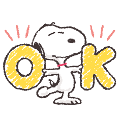 Snoopy สติกเกอร์สำหรับทุกวัน♪