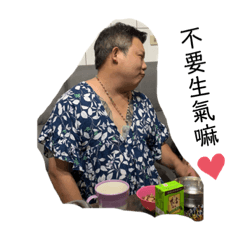 可愛特輯（輝）