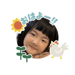 SHIHO_20220708202959