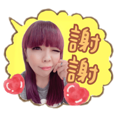 小珊的貼圖1