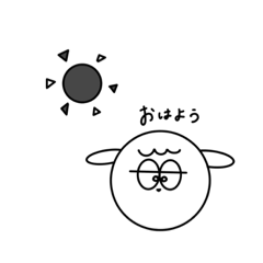 Meichans sheep