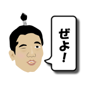 Kochi Tosa FACE Sticker
