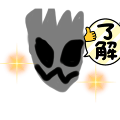 yuto_20220708225844