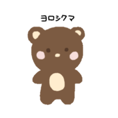Cute&nbsp; &nbsp;  animals