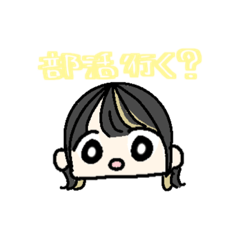 Hikaru_20220709132003
