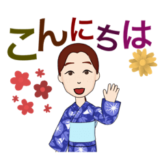 My sticker : Yukata