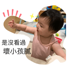 阿茜週年特輯2-2