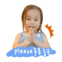 饅頭紅茶