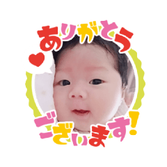 Yuka_20220709153020