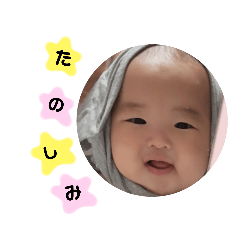 MOMOKO_20220709150123