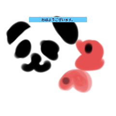 aoi_20220710071001