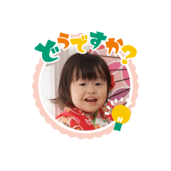 yuka_20220709155033
