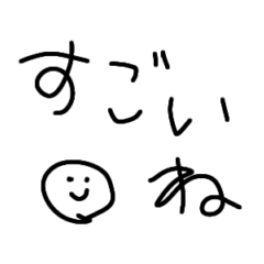 yaruki-nashi sticker