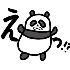 Pandas 8)