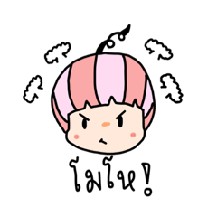 cutie pinky bubuu