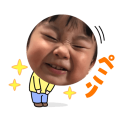 Yuka_20220709171841