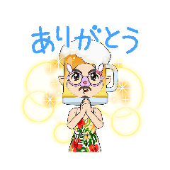 Alice_20220709181207