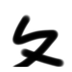 用注音刷爆版面吧！