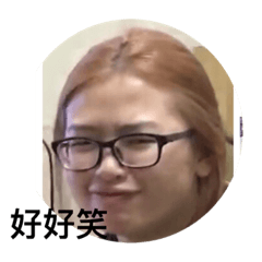張姿生日