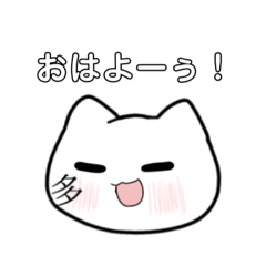 Aisha_20220709174657 - Stiker LINE LINE STORE