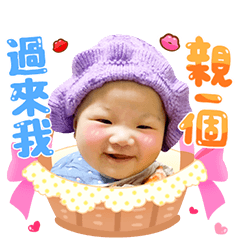 嘟嘟小可愛❤️