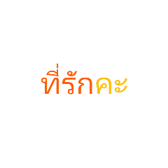 darling_20220710113011