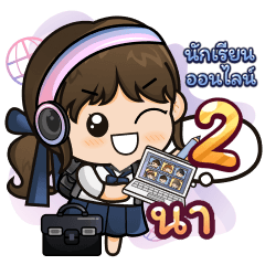 [121] Online Learning2.13 Girl