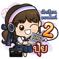 [110] Online Learning2.13 Girl