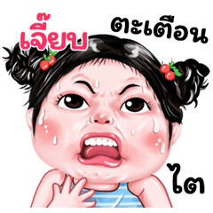 Jeab very cute Girlv.9