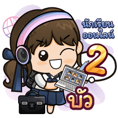 [127] Online Learning2.13 Girl