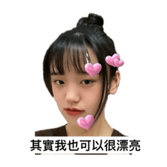 仙人掌萬歲！！！！