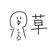 tanakasan_20220710170033