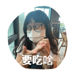 酷爆ㄌ第二季！