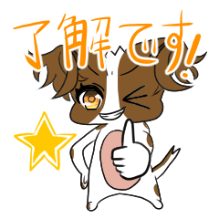 Emma of Papillon Eternal 18years7months