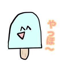 Mochi_20220710155910