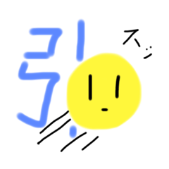 Smile_20220710211006